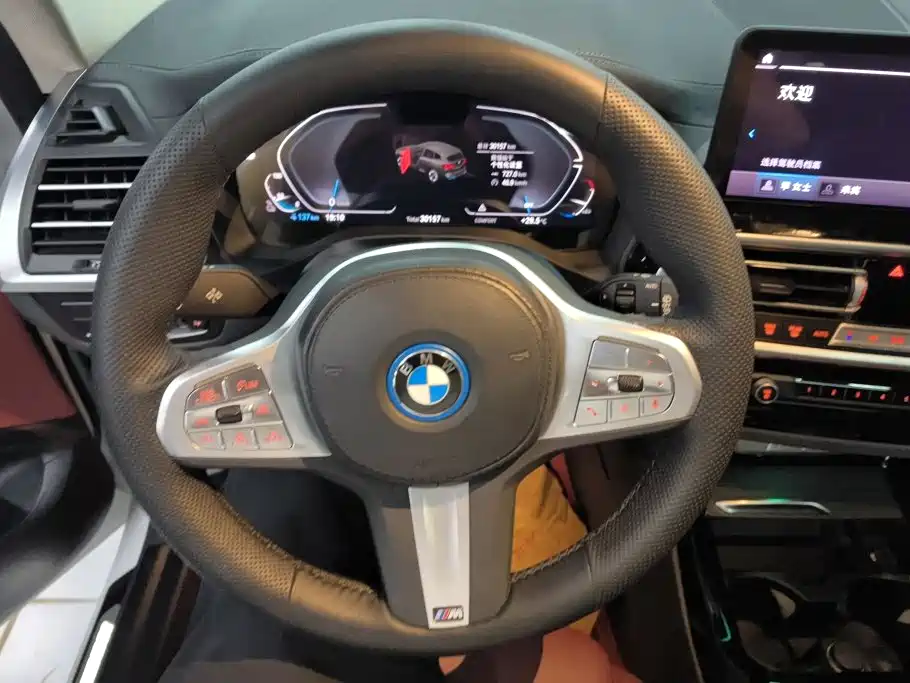 BMW iX3 — миниатюра 15
