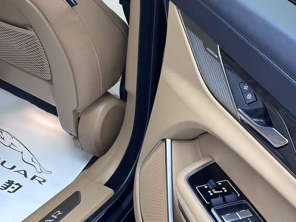 Jaguar XFL — миниатюра 16