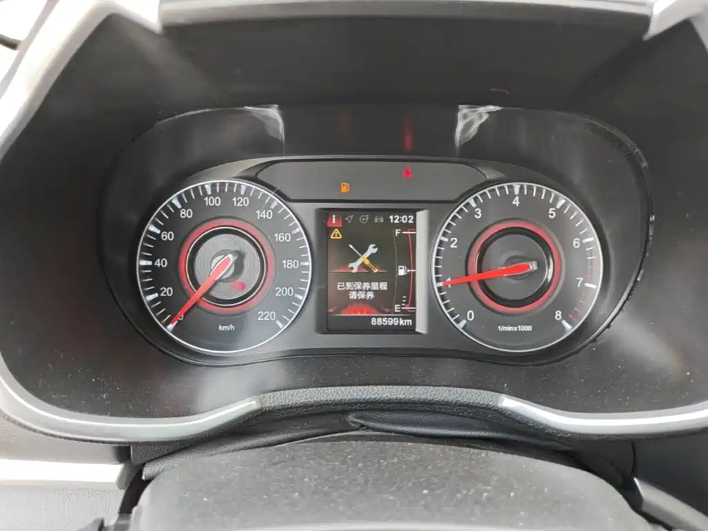 Zhonghua V3 — миниатюра 12