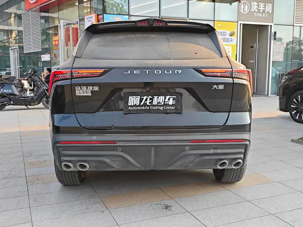 Jetour Dasheng — миниатюра 7