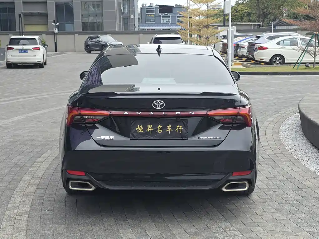 TOYOTA ASIAN DRAGON