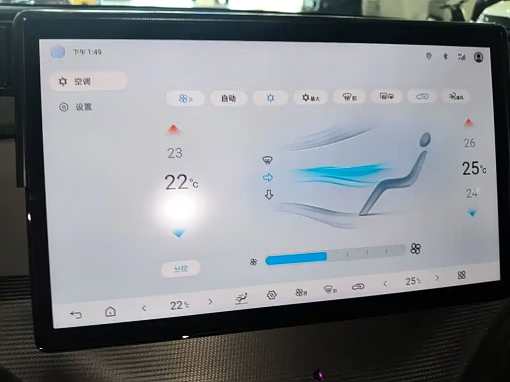 BYD Sealion 05 DM-i — миниатюра 13