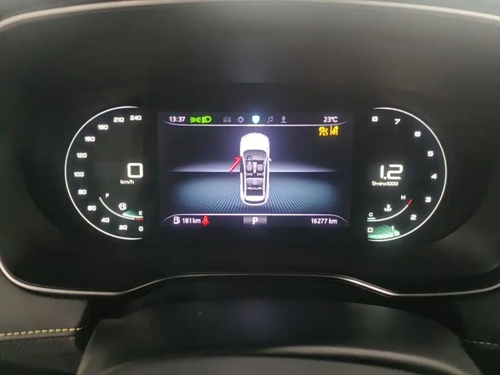 Roewe RX5 — миниатюра 12