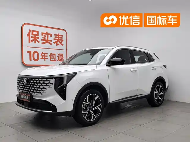 2025 Changan CS55 PLUS