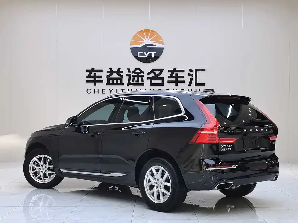 Volvo XC60 2021 T5 Luxury