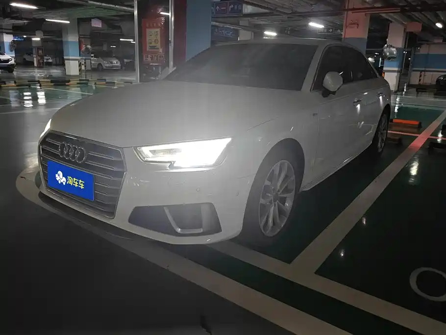 Audi A4L 2020
