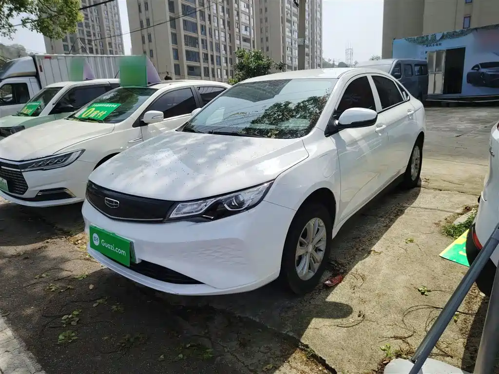 Geely New Energy 2024