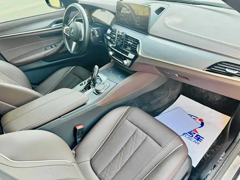 BMW 5 SERIES NEW ENERGY