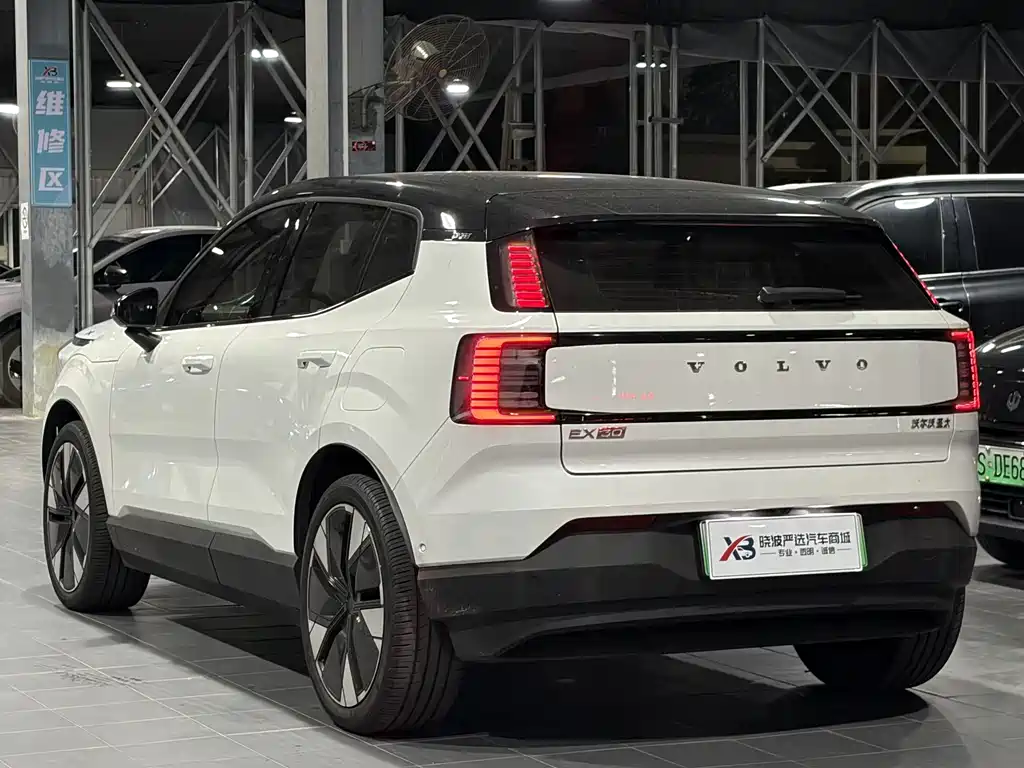 Volvo EX30 2025 Ultra