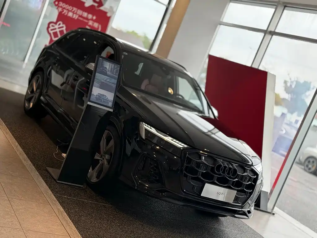Audi SQ7 0