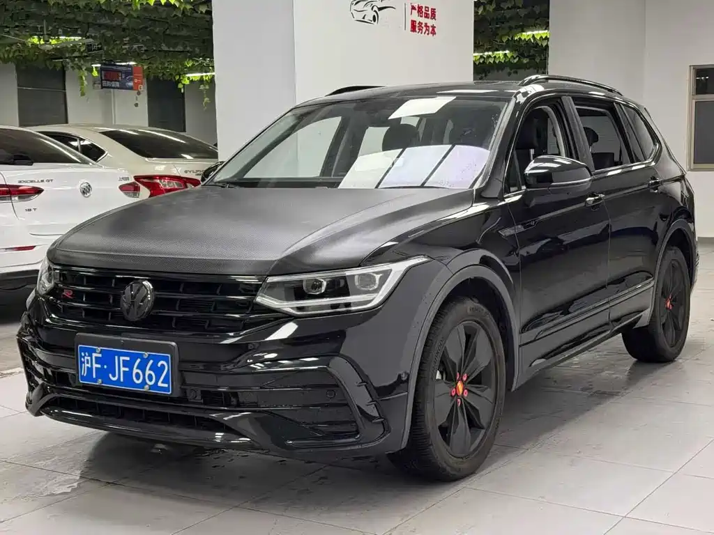 2022 Volkswagen Tiguan - zdjęcie 1 z 9