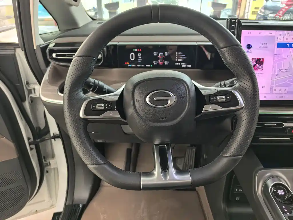 GAC Motor Trumpchi E8 PHEV — миниатюра 12
