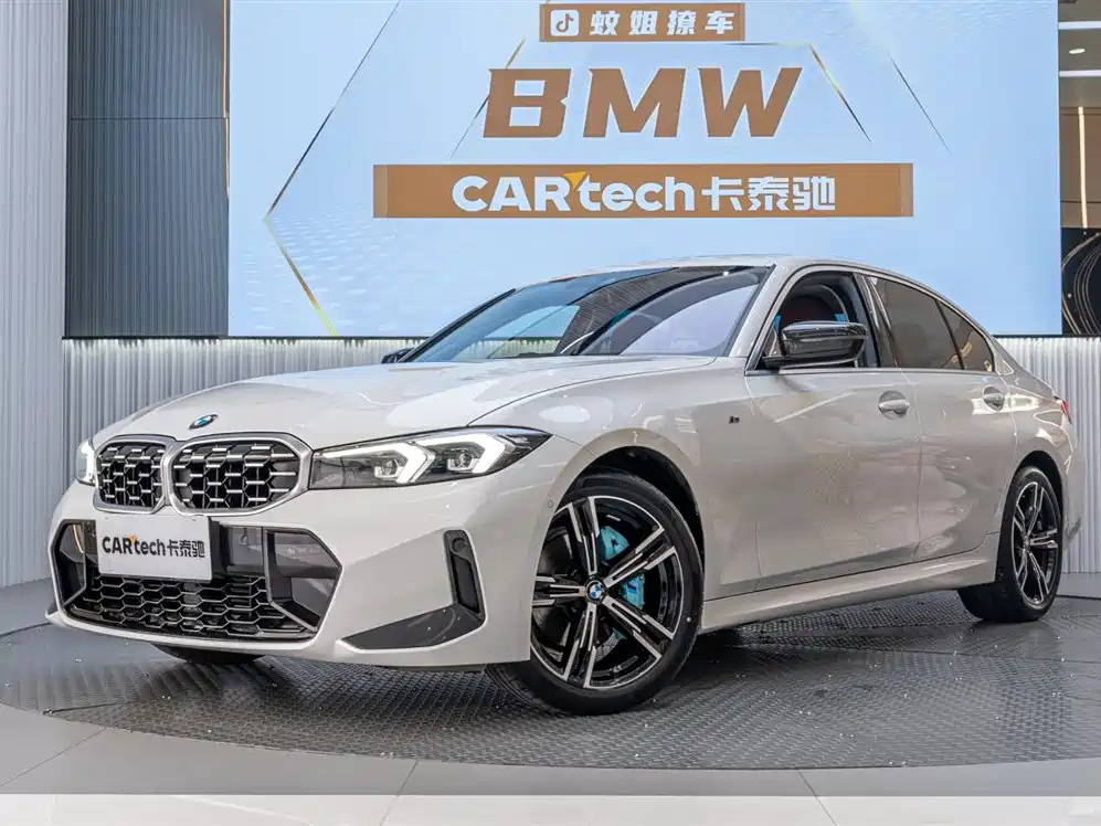BMW 3 Series 2024