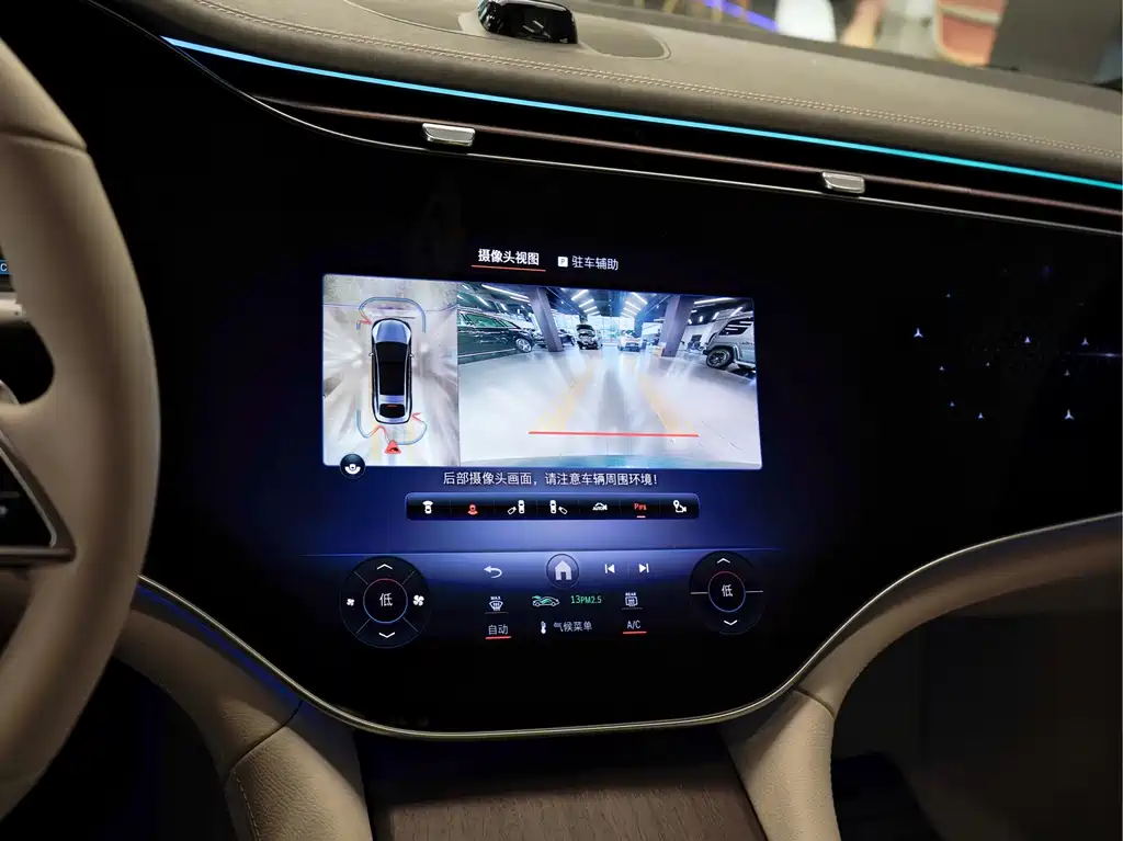 Mercedes-Benz EQS — миниатюра 16
