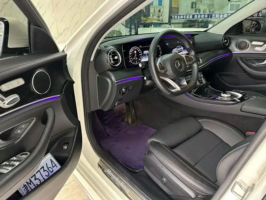 Mercedes-Benz E-Class — миниатюра 4