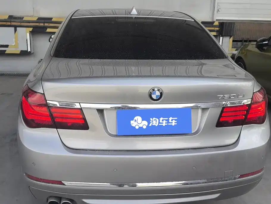 BMW 7 Series — миниатюра 4