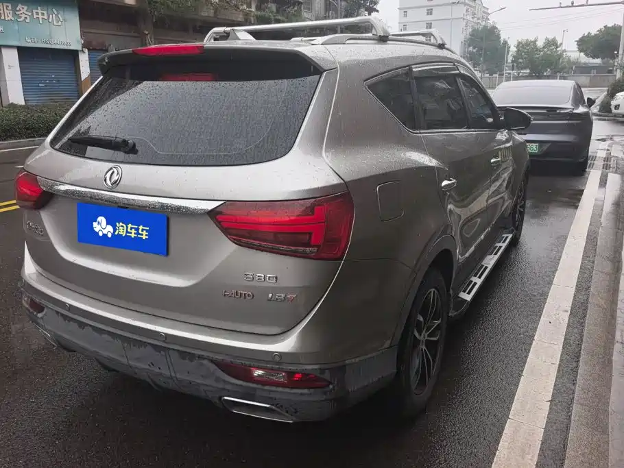 Fengguang Fengguang 580 — миниатюра 3