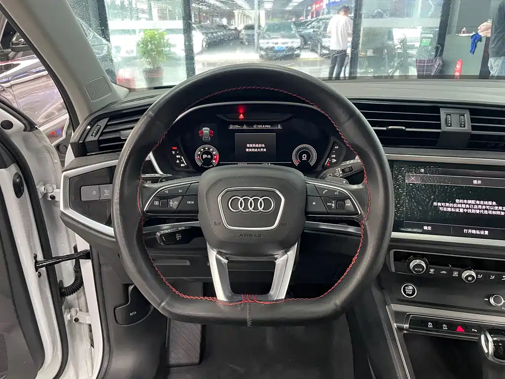 Audi Q3 2022 35 TFSI Fashion