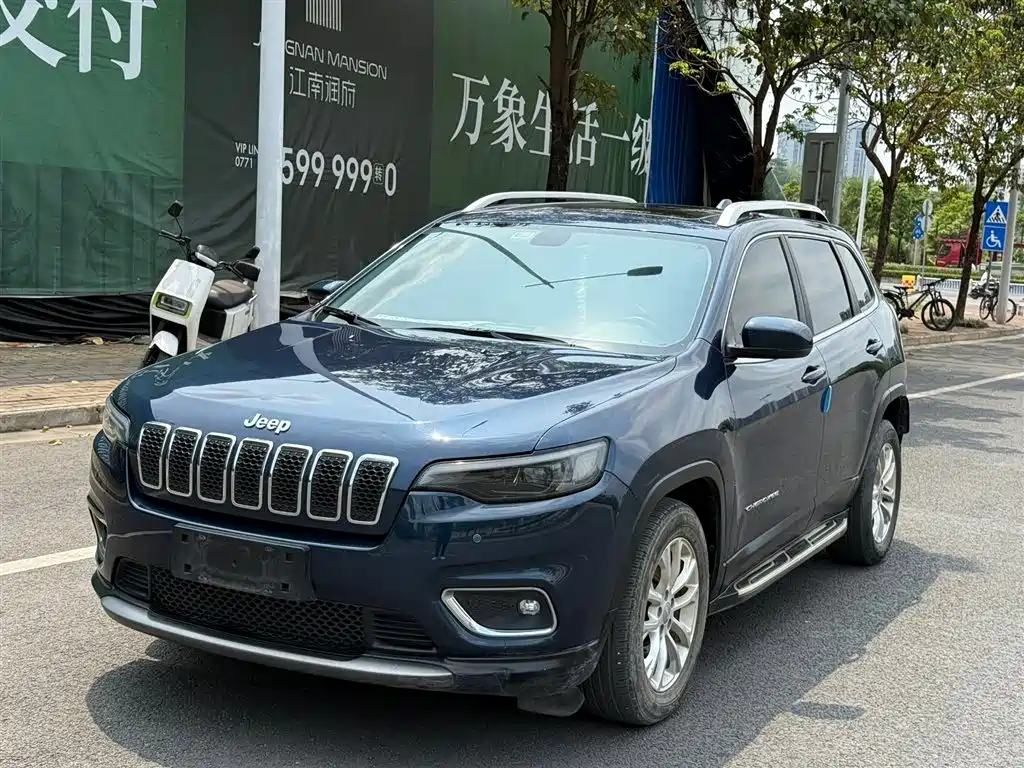 Jeep Cherokee 2020