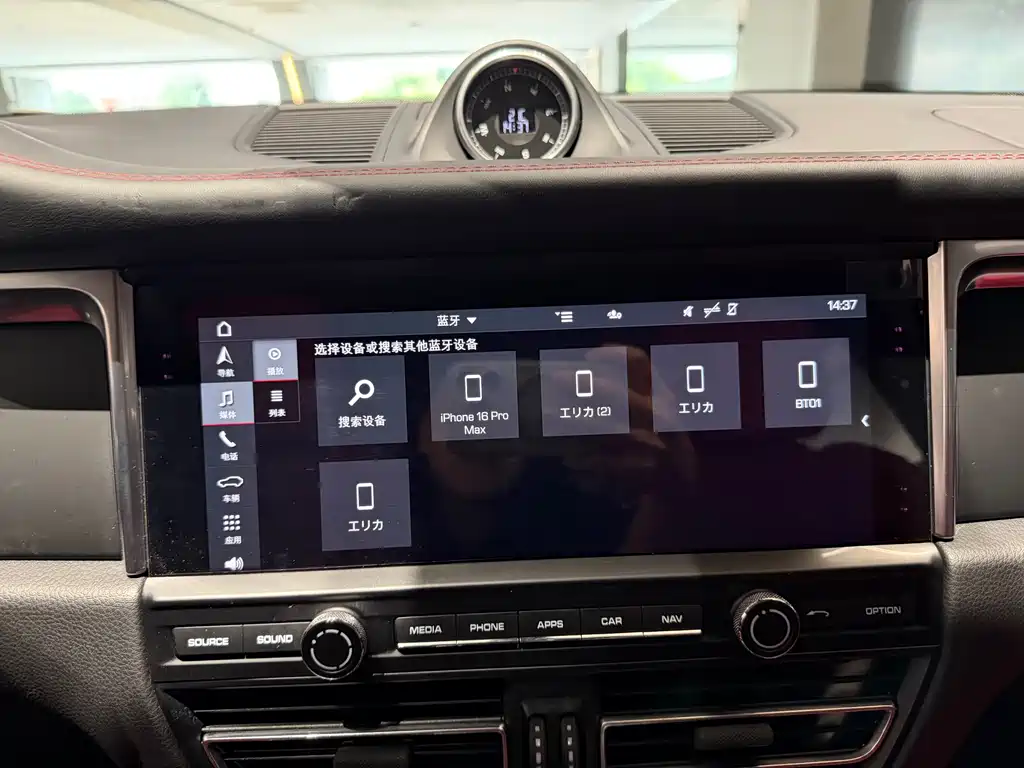 Porsche Macan — миниатюра 20