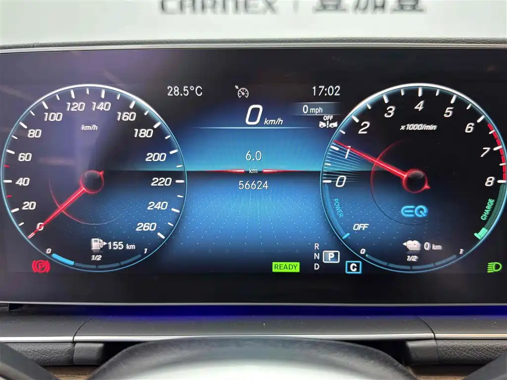 Mercedes-Benz GLE New Energy GLE 350 e 4MATIC, фото 14