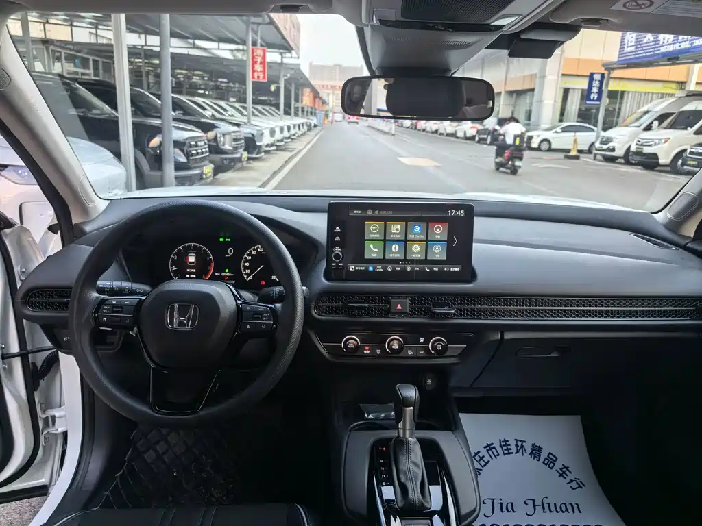 Honda HR-V — миниатюра 5