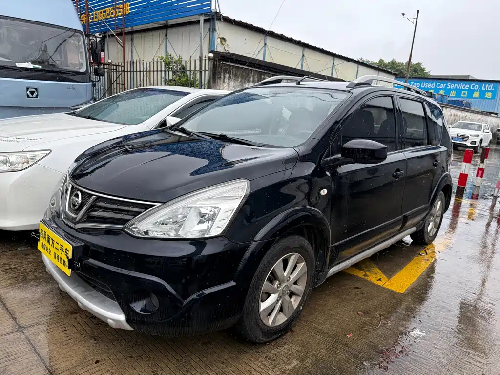 Nissan Livina