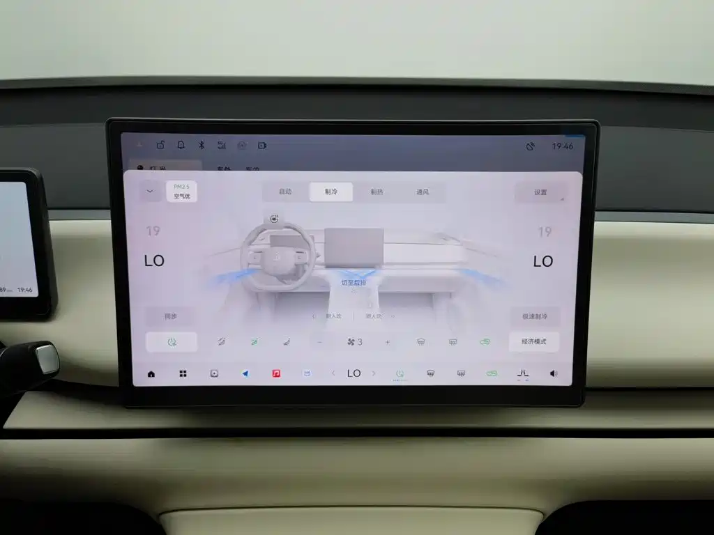 Leapmotor Leapmotor C16 — миниатюра 12