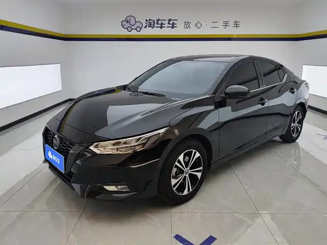nissan xuan-yi
