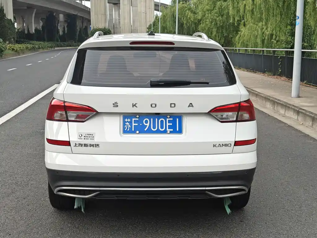 SKODA KOMICK