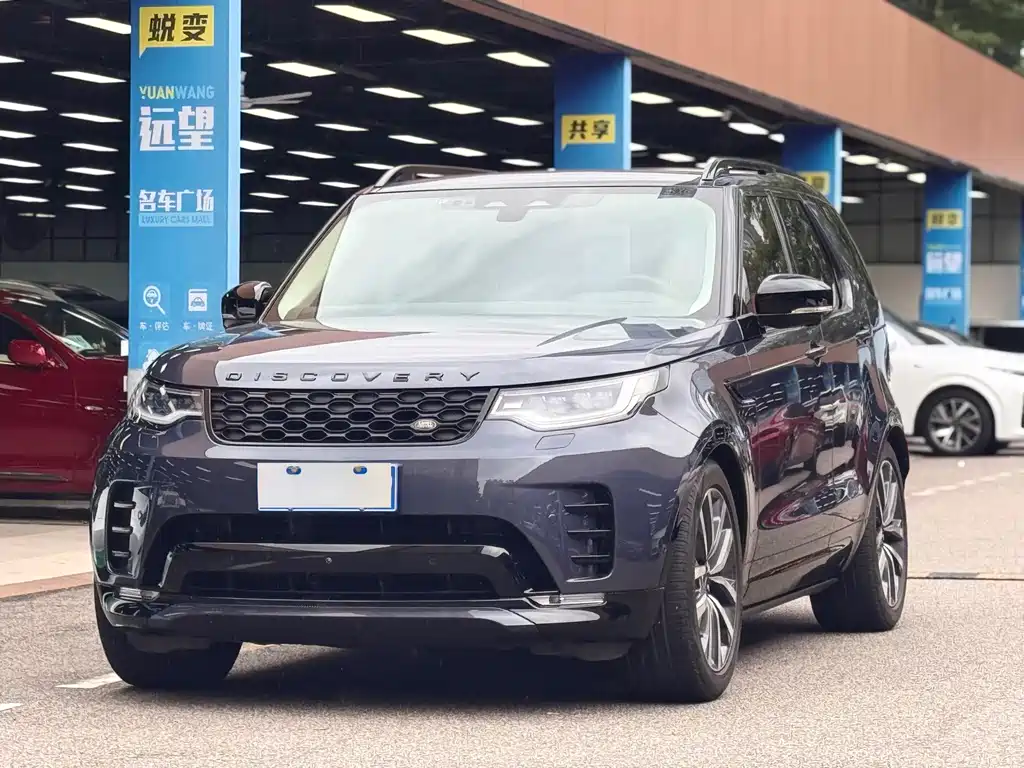 Land Rover Discovery 2024