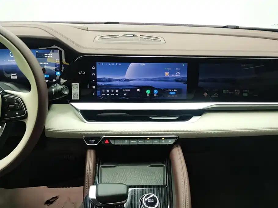 GEELY AUTOMOBILE XINGYUE L