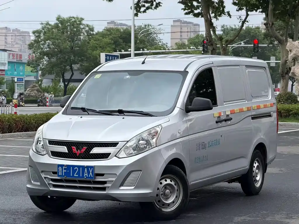 Wuling Rongguang V 2019