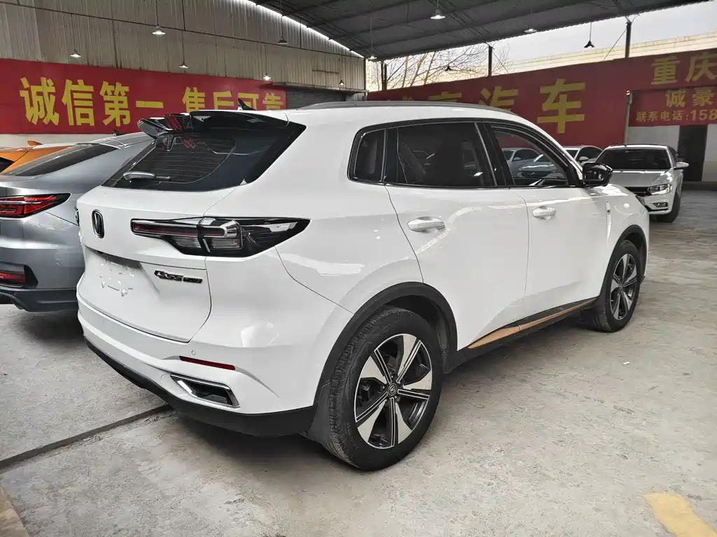 CHANGAN CS55PLUS