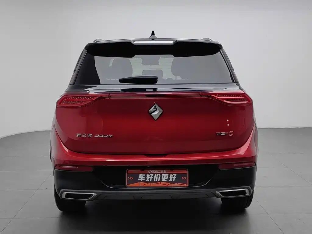 Baojun RS-5 — миниатюра 4