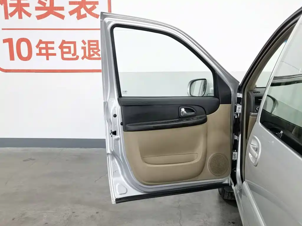 Buick GL8 2014 2.4L Executive