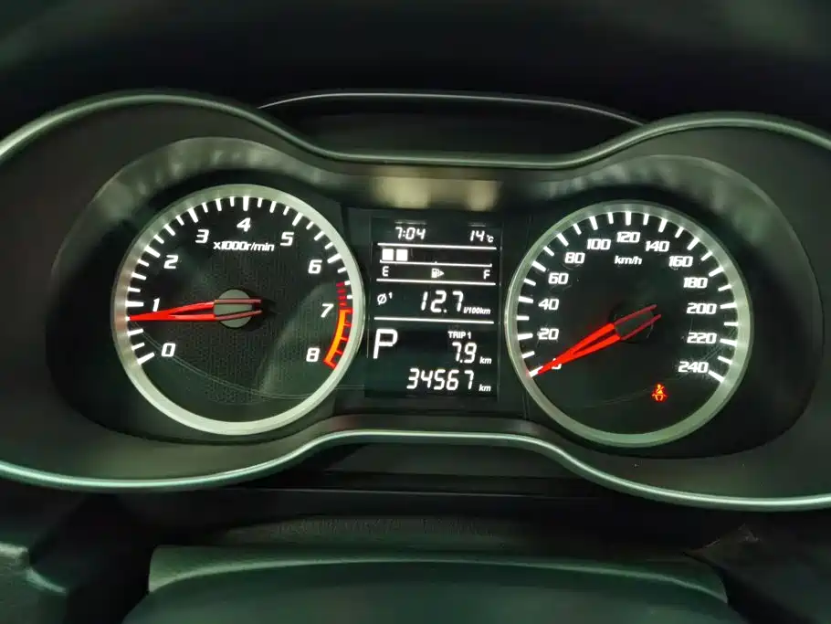 Bestune X40 — миниатюра 14