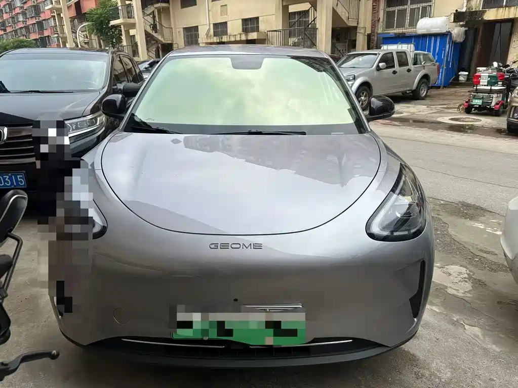 Geely Geome Xingyuan 2026 410km Freedom