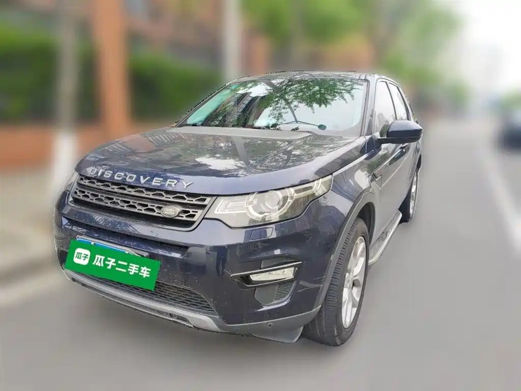 Land Rover Discovery Sport 2015