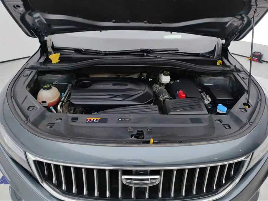 GEELY AUTOMOBILE HAOYUE