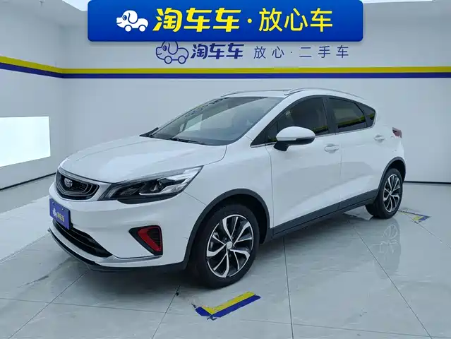 geely-automobile emgrand-gs
