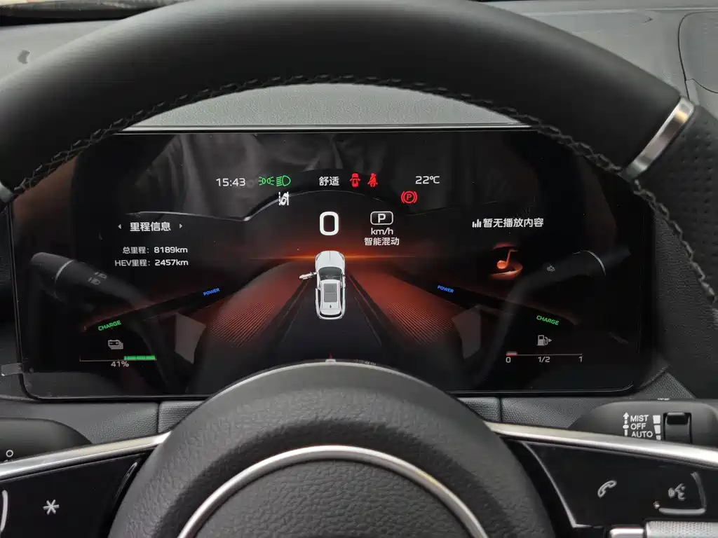 Hongqi Hongqi HS3 PHEV — миниатюра 17