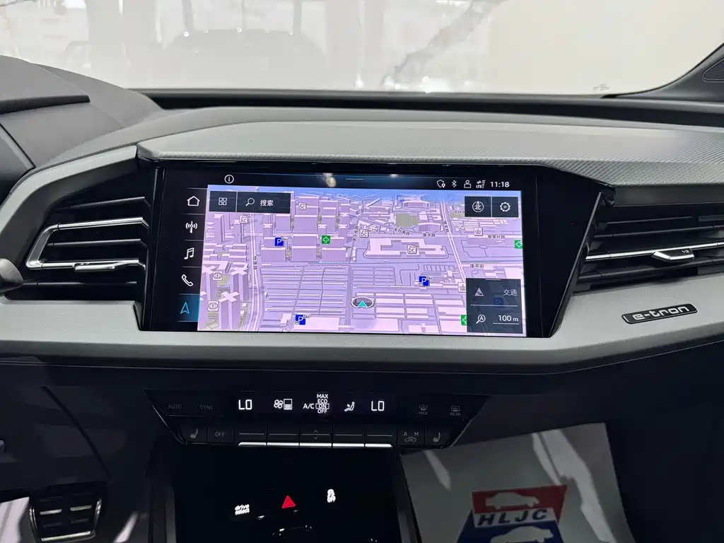 Audi Q5 e-tron — миниатюра 11