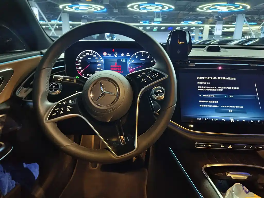 Mercedes-Benz E-Class E 2025 E 300 L Luxury