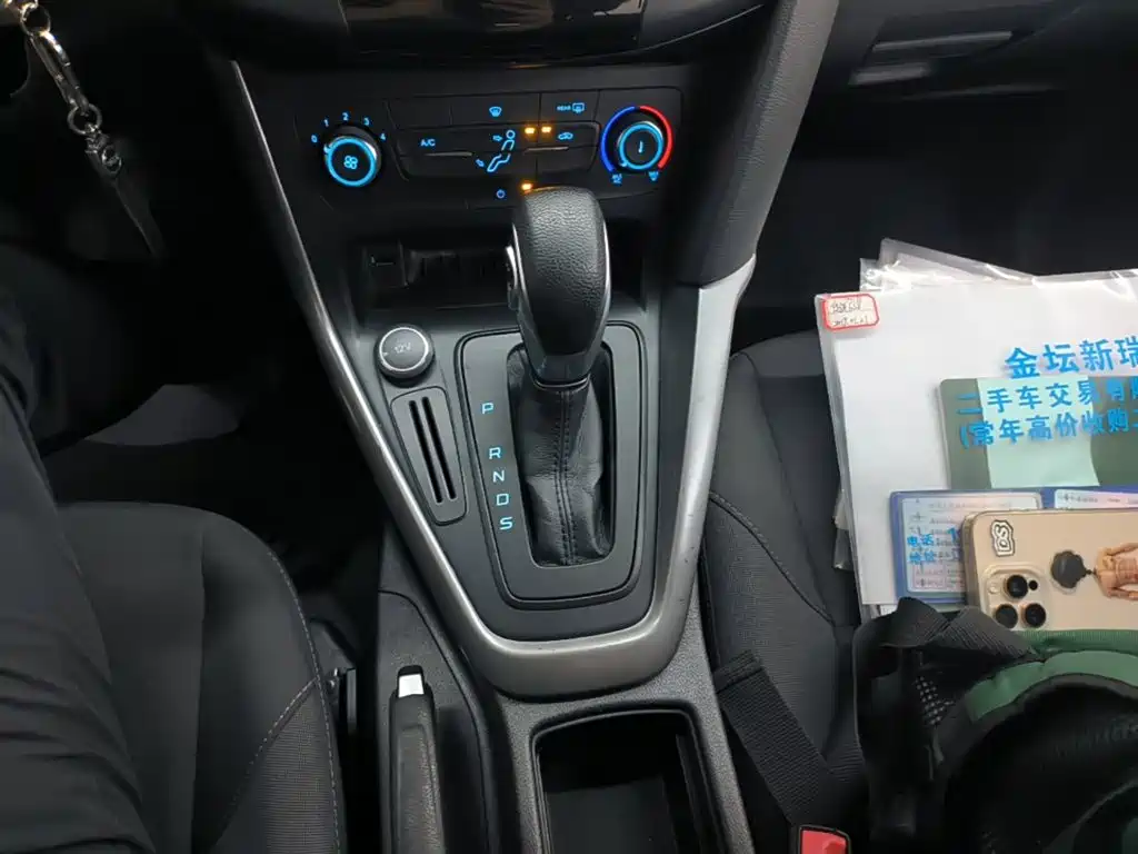 Ford Focus — миниатюра 14
