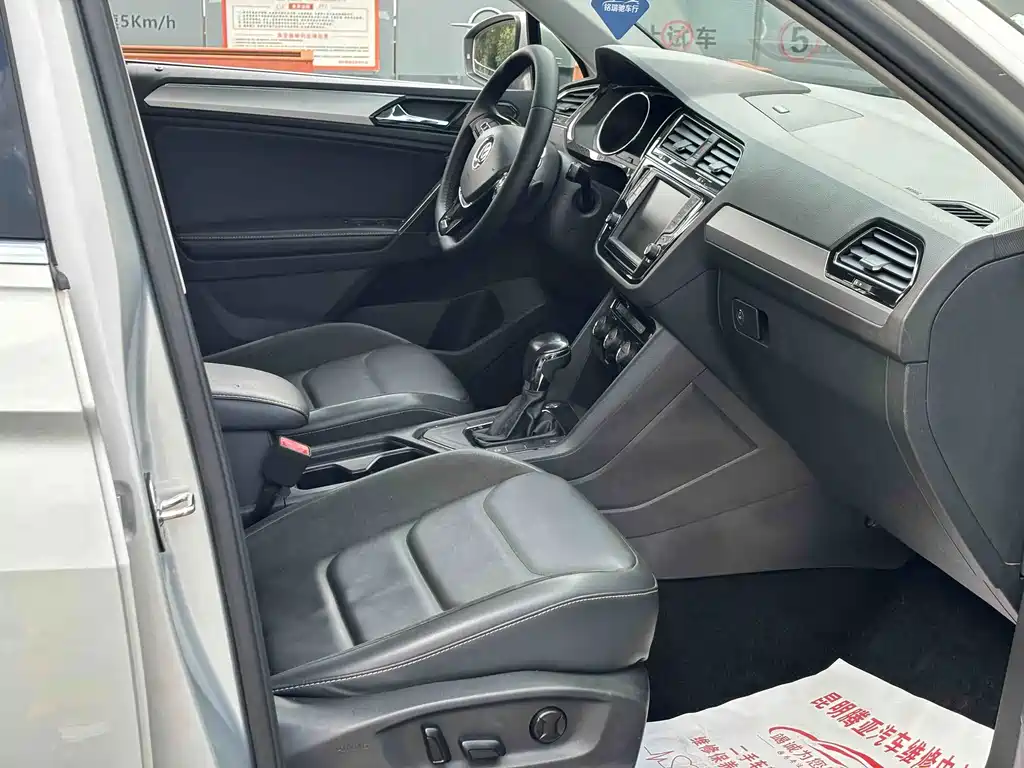 Volkswagen Tiguan L — миниатюра 5