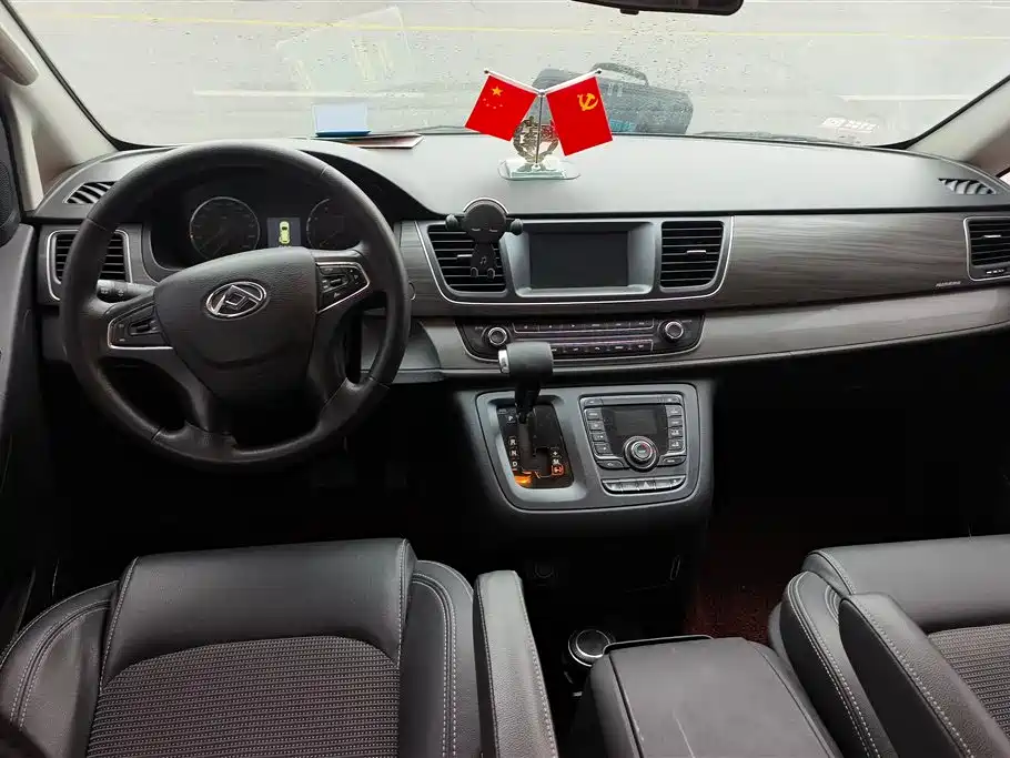 SAIC MAXUS CHASE G10