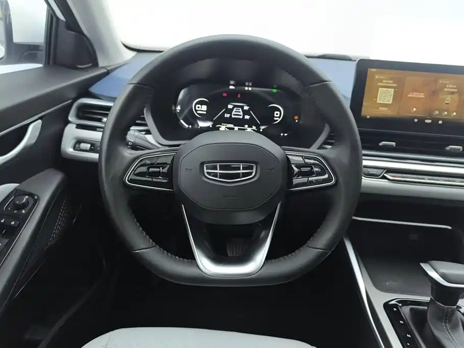 Geely Emgrand — миниатюра 15