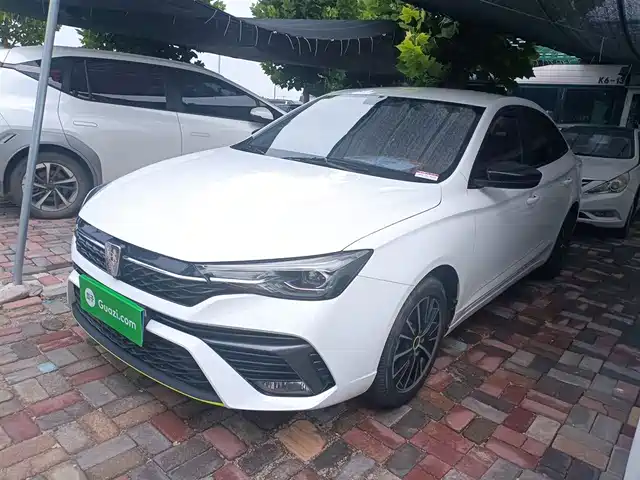 ROEWE I5 2023