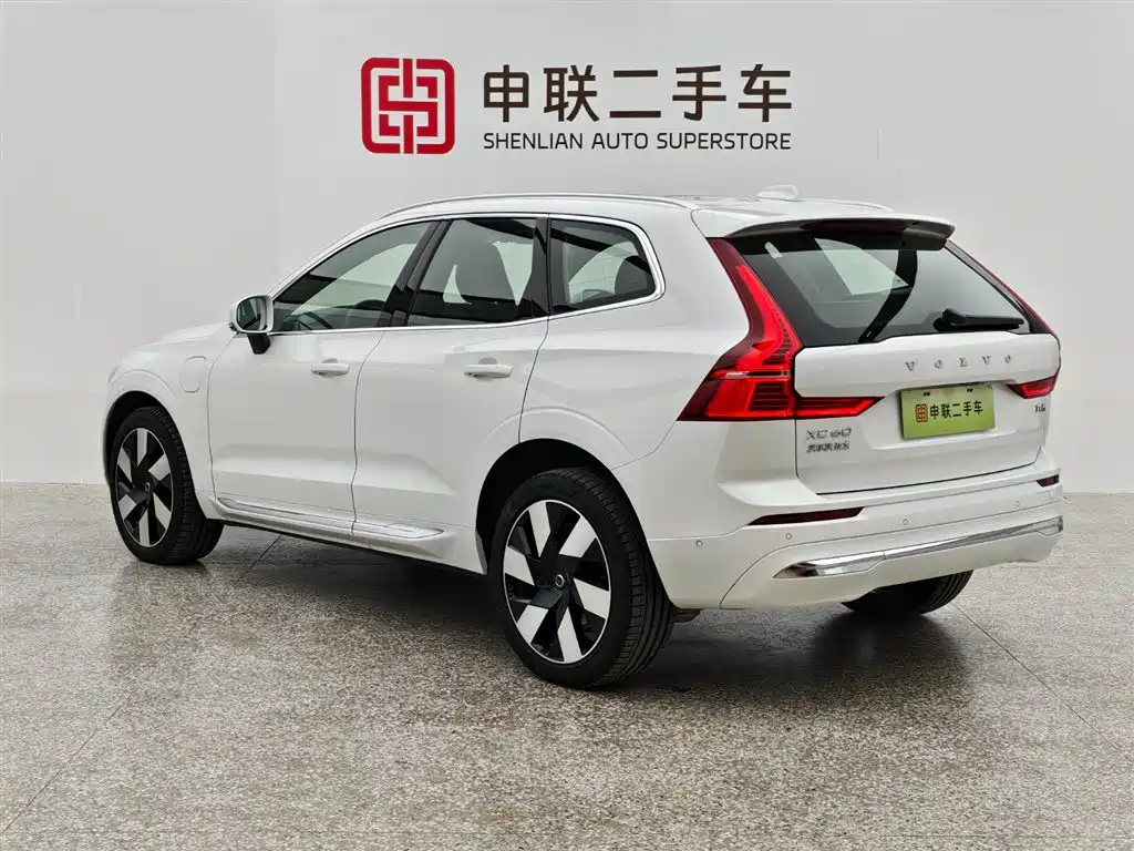 VOLVO XC60 PLUG IN HYBRID